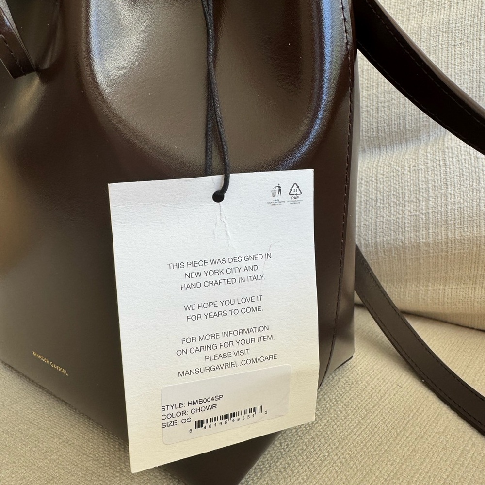 Mansur Gavriel Dark Brown Leather Mini Bucket Bag, NWT - Picture 2 of 4